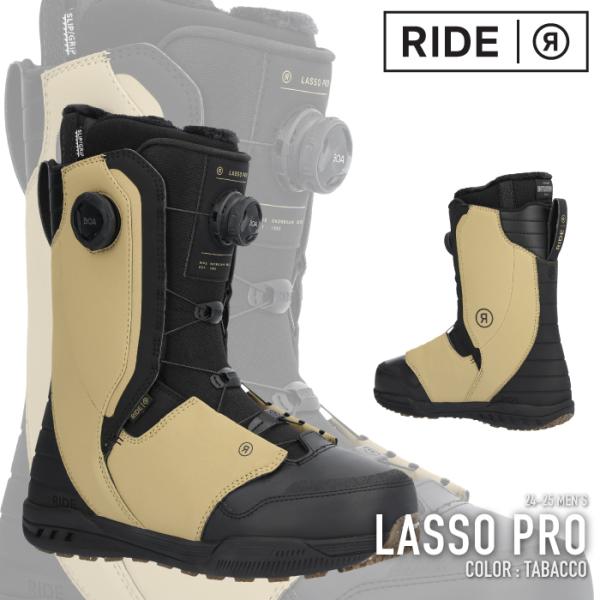 RIDE スノーボード ブーツ ライド LASSO PRO Tobacco ラッソ RIDE スノーボード ブーツ ライド LASSO PRO Tobacco ラッソ