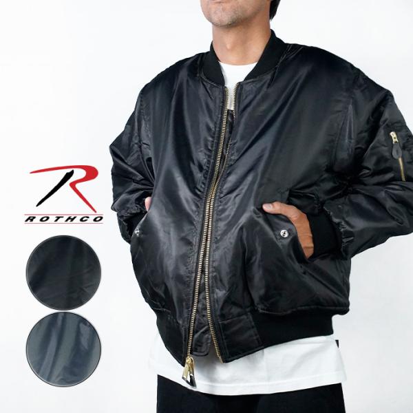 rothco] ロスコ フライトジャケット ROTHCO MA-1 FLIGHT JACKET エム