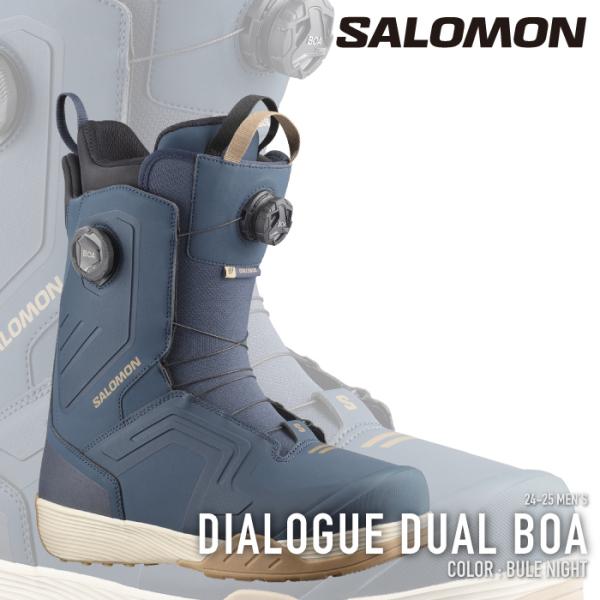 SALOMON（サロモン） スノーボード ブーツ SALOMON DIALOGUE DUAL BOA