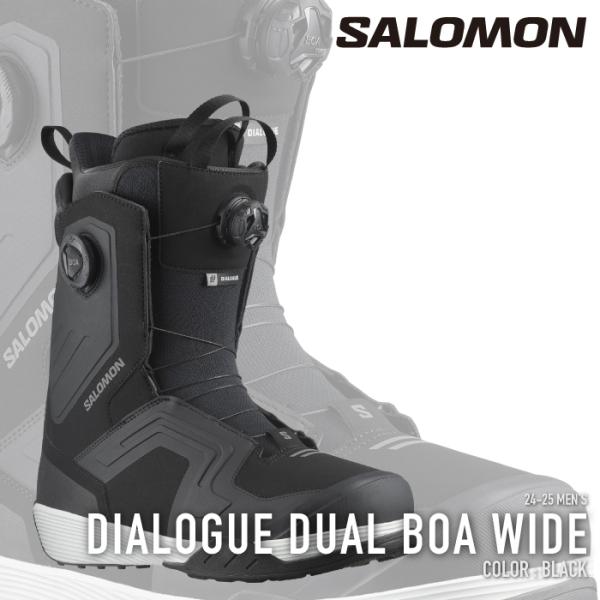 SALOMON（サロモン） スノーボード ブーツ SALOMON DIALOGUE DUAL BOA
