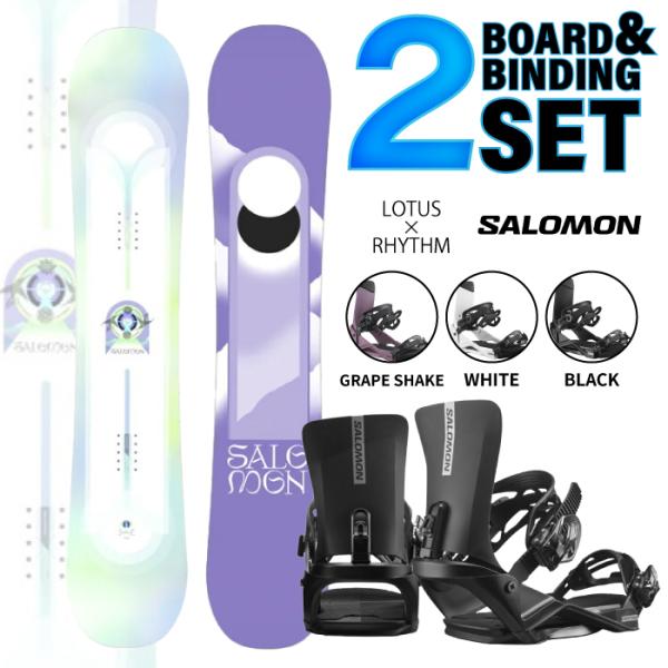 SALOMON（サロモン） スノーボード 板 - ビンディング 2点セット