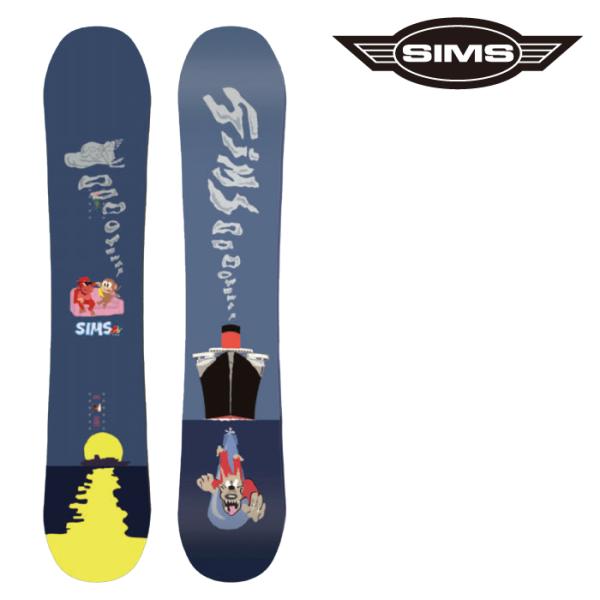 新品未使用SIMSシムスATVスノーボード150cm23-24モデルフルチューン SIMS スノーボード 板 シムス SIMS ATV PRO エーティーブイ プロ