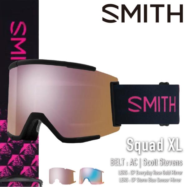 SMITH（スミス） スノーボード スキー ゴーグル SMITH SQUAD XL Scott