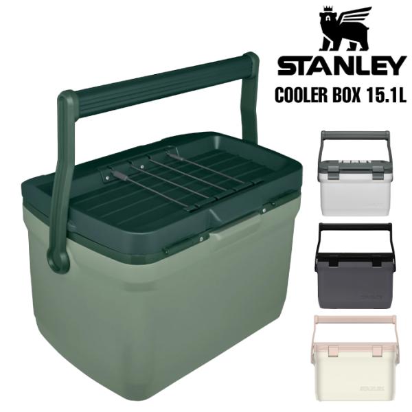 STANLEY（スタンレー） 日本正規品 クーラーボックス 15.1L アウトドア