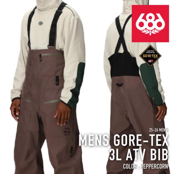 ★期間限定★半額祭★　新品　686　ビブパンツ　ビブ　スノーボード　ウェア　M 686 日本正規品 スノーボード ウェア ビブパンツ シックスエイト