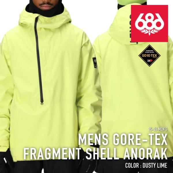 mont-bell アノラック　スノボウェア　goretex mont-bell アノラック スノボウェア goretex mont-bell