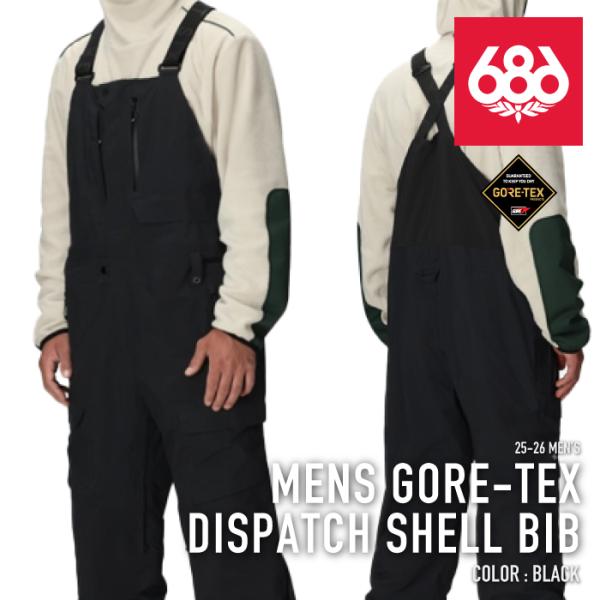 686（シックスエイトシックス） 日本正規品 スノーボード ウェア