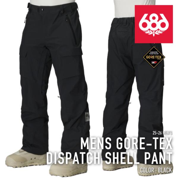 686（シックスエイトシックス） 日本正規品 スノーボード ウェア