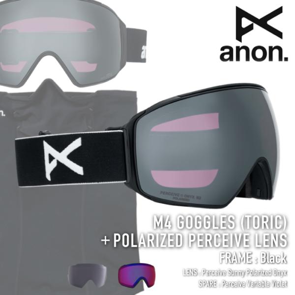 anon 日本正規品 スノーボード ゴーグル アノン ANON M4 TORIC +
