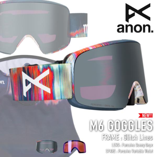 anon 日本正規品 スノーボード ゴーグル アノン ANON M6 Glitch Lines