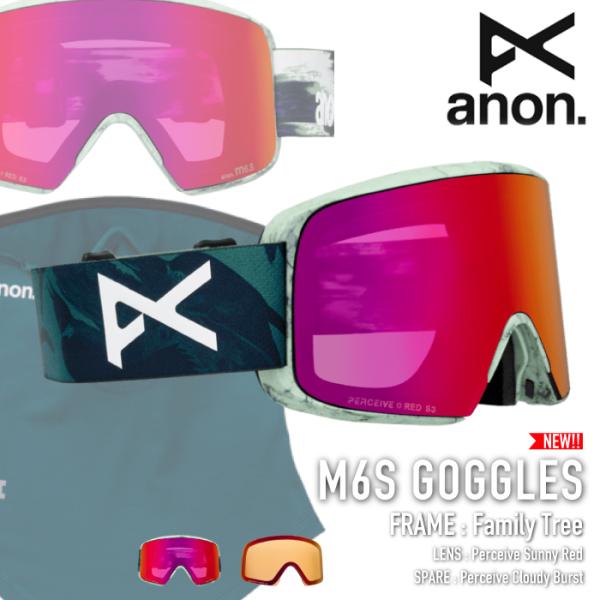 anon 日本正規品 スノーボード ゴーグル アノン ANON M6S Family Tree