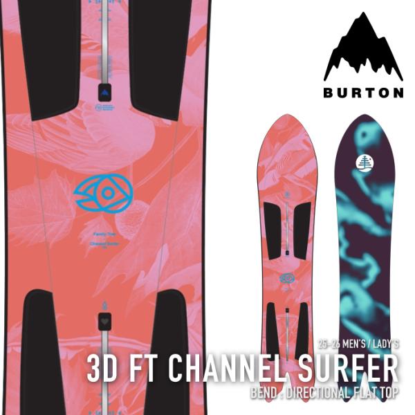 BURTON [日本正規品] スノーボード 板 バートン 3D FT CHANNEL