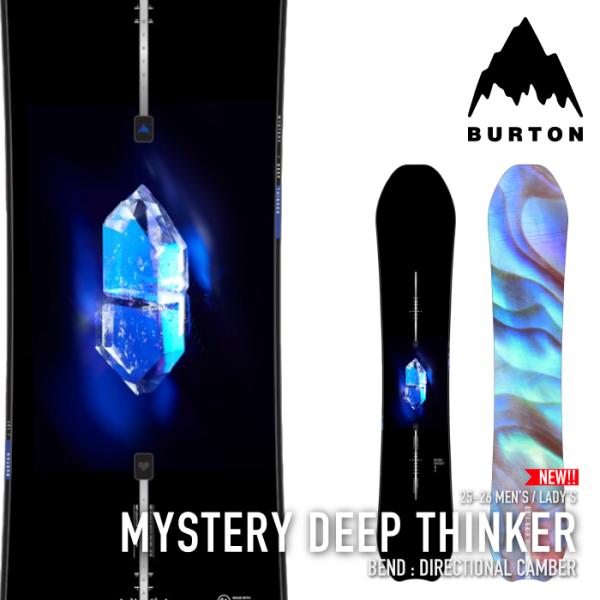 BURTON [日本正規品] スノーボード 板 バートン MYSTERY DEEP