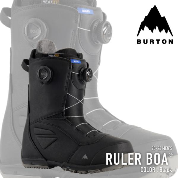 バートン RULER スノーボードブーツ ブラック　26cm BURTON 日本正規品 スノーボード ブーツ バートン MEN'S RULER