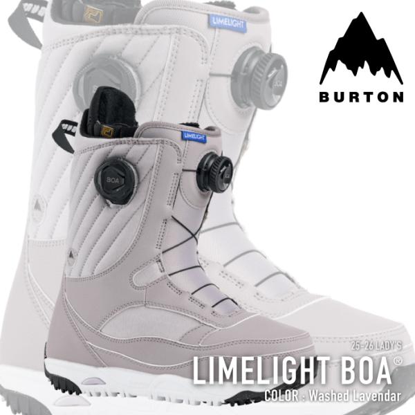 【美品】BURTON バートンLIMELIGHT BOA スノーボードブーツ 早期購入】BURTON バートン スノーボード ブーツ レディース Limelight