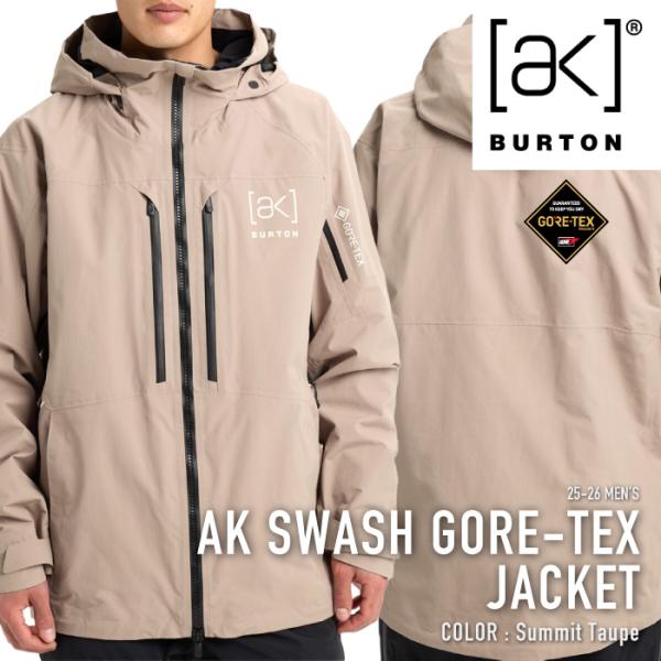 美品！バートン スノボウェア ゴアテックス M 楽天市場】25-26 BURTON/バートン AK GORE-TEX SWATH jacket