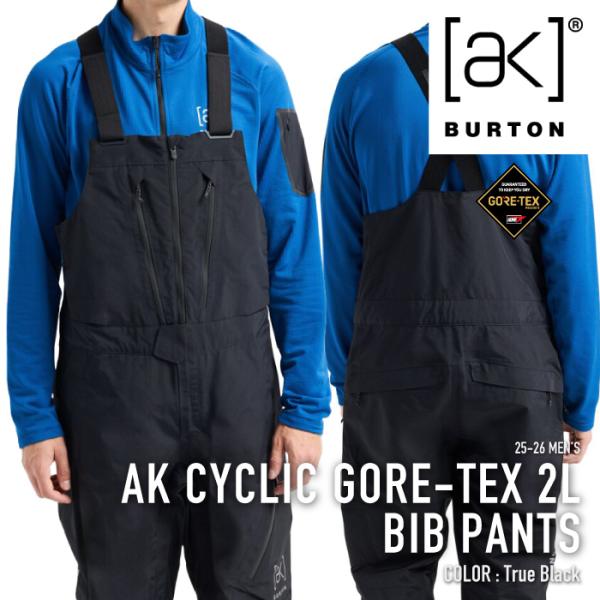 BURTON（バートン） 日本正規品 スノーボード ウェア ビブパンツ