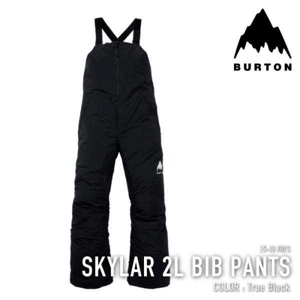 BURTONキッズ⭐︎スカイラービブパンツ 黒　23-24モデル BURTON 2023/2024 Kids Skylar 2L Bib Pants キッズ ビブパンツ
