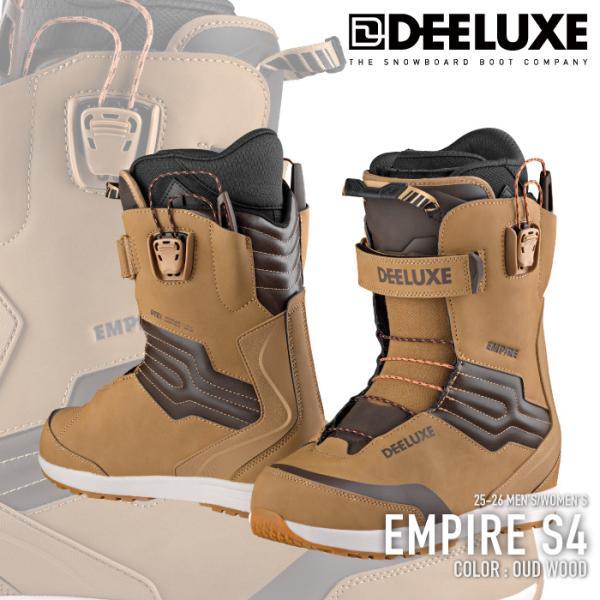 DEELUXE【EMPIRE S4】OUD WOODレディースブーツ23.5 DEELUXE（ディーラックス） 日本正規品 スノーボード ブーツ DEELUXE