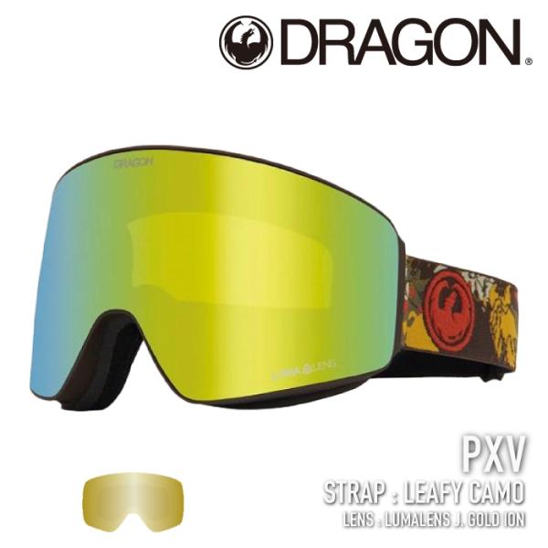 ドラゴン（DRAGON） 日本正規品 スノーボード スキー ゴーグル DRAGON