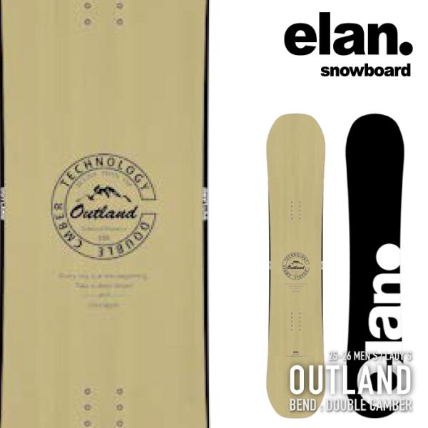 ELAN　Outland elan（エラン） 日本正規品 スノーボード 板 ELAN OUTLAND Sand Khaki