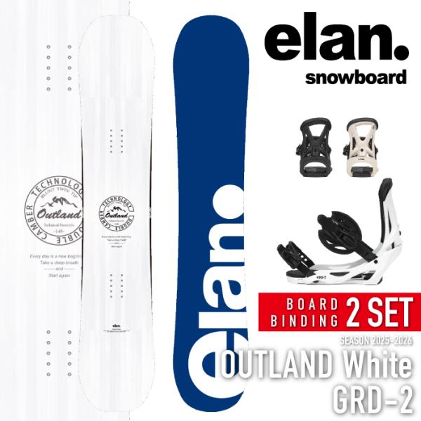 elan（エラン） 日本正規品 スノーボード ビンディング 2点セット ELAN