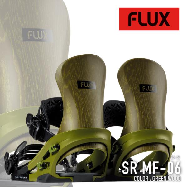 FLUX BINDINGS（フラックスバインディング） 日本正規品 スノーボード