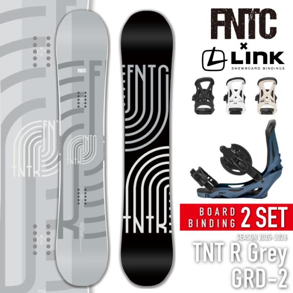 FNTC 日本正規品 スノーボード ビンディング 2点セット エフエヌティー