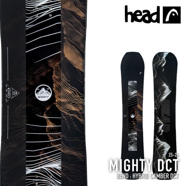 HEAD（ヘッド） 日本正規品 スノーボード 板 HEAD MIGHTY DCT マイティ