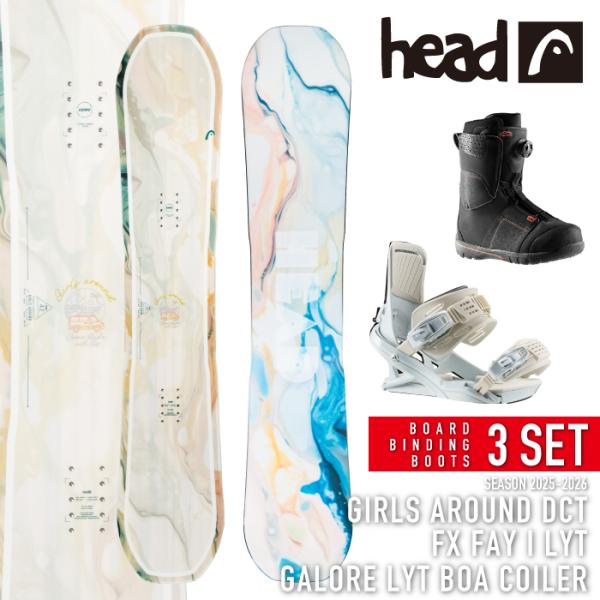 HEAD（ヘッド） 日本正規品 スノーボード ビンディング ブーツ 3点