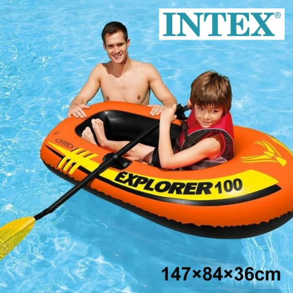 浮き輪 フロート インテックス INTEX エクスプローラー100 U-58329 海 プール 爆買