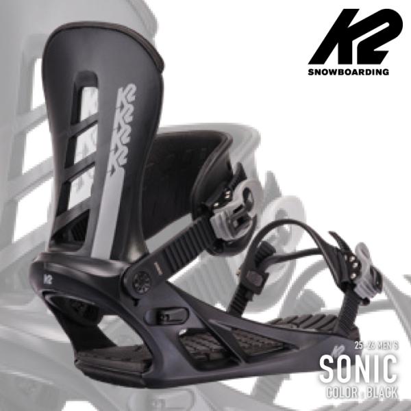 K2　SONIC　スノーボード　ビンディング K2 日本正規品 スノーボード ビンディング ケーツー K2 SONIC Black