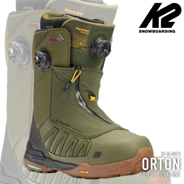 K2 日本正規品 スノーボード ブーツ ケーツー K2 ORTON Dopamine