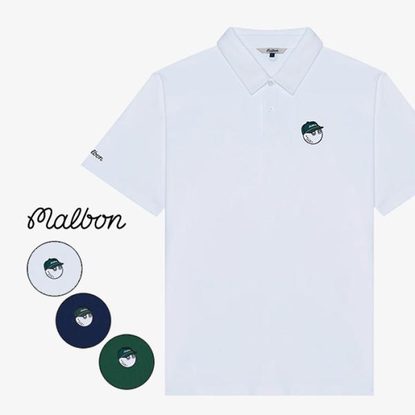 Malbon 正規品ポロシャツ XXXL ホワイト/グリーン Malbon Golf（マルボンゴルフ） マルボンゴルフウェア ポロシャツ