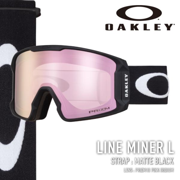 OAKLEY（オークリー） 日本正規品 スノーボード スキー ゴーグル
