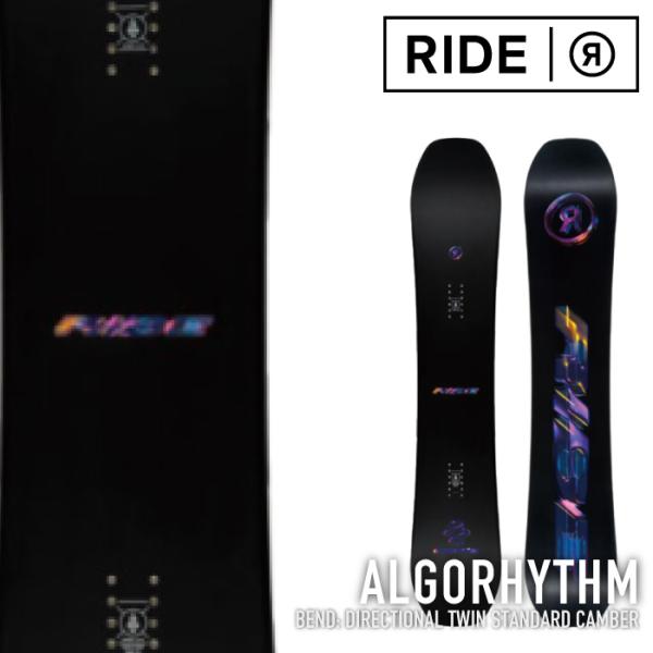RIDE/ライド ALGORHYTHM アルゴリズム 154 スノーボード 板 RIDE SNOWBOARDS（ライド スノーボード) | RIDE ALGORYTHM