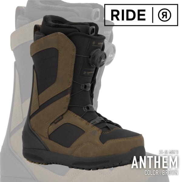 RIDE 　ANTHEM　２６　美品 RIDE（ライド） 日本正規品 スノーボード ブーツ RIDE ANTHEM Brown