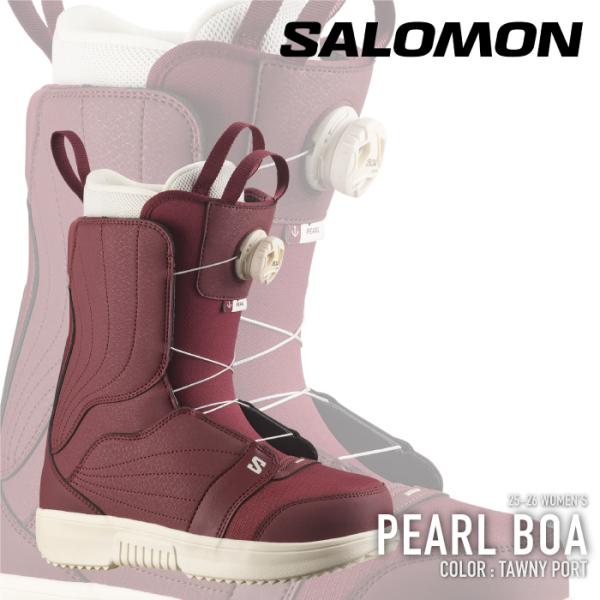 美品！Salomon Pearl スノーボードブーツ 25.0 PEARL – サロモン公式オンラインストア