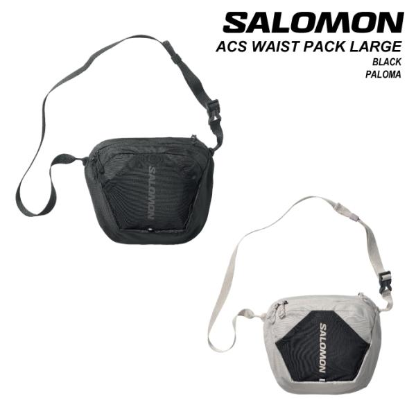 [日本正規品] ポーチ サロモン SALOMON ACS WAIST PACK LARGE Black / Paloma ウエスト パック メンズ レディース 2026FW