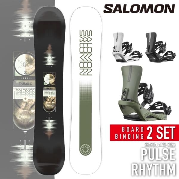 SALOMON（サロモン） 日本正規品 スノーボード ビンディング 2点セット
