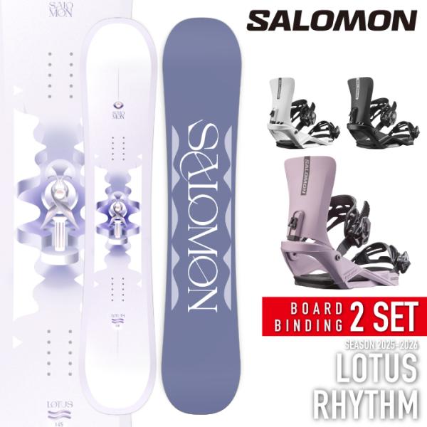 SALOMON サロモン スノーボード LOTUS 135 ビンディングS SALOMON