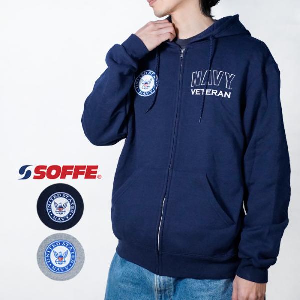 SOFFE（ソフィー） USネイビー パーカー U.S. NAVY VETERAN FULL ZIP