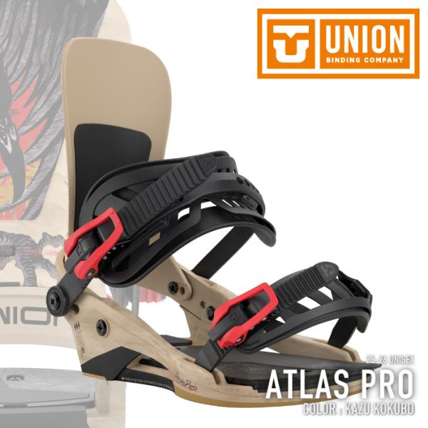 UNION ATLAS スノーボード ビンディング 25un_atlas_3.jpg