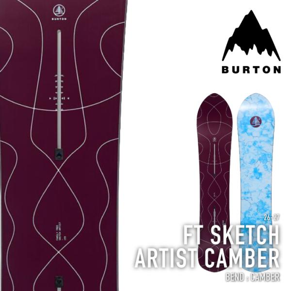[日本正規品] スノーボード 板 バートン BURTON FT SKETCH ARTIST CAMBER Wind ファミリーツリー スケッチ アーティスト メンズ レディース 26-27