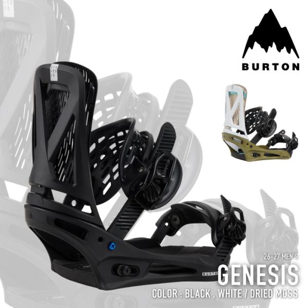 BURTON（バートン） 日本正規品 スノーボード ビンディング BURTON