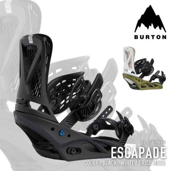日本正規品 スノーボード ビンディング バートン BURTON ESCAPADE Re:Flex Black / White Dried Moss エスカペード バインディング レディース 26-27