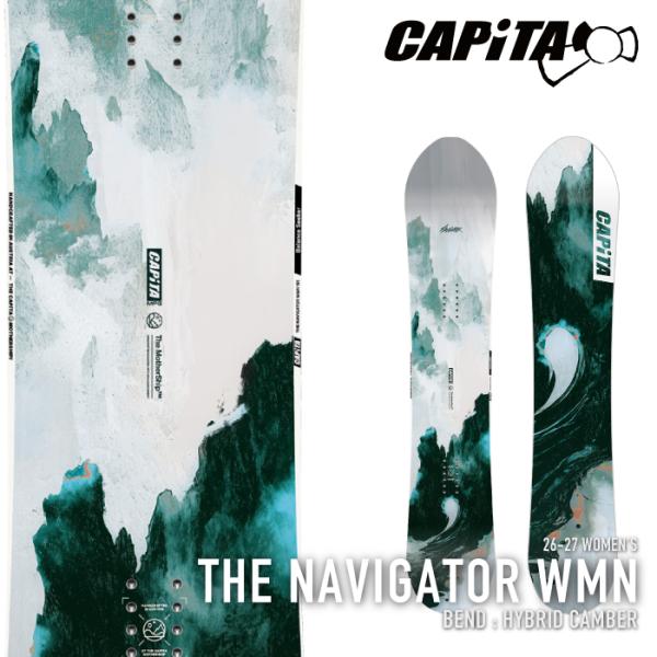 [日本正規品] スノーボード 板 キャピタ CAPITA THE NAVIGATOR WMN ナビゲーター レディース 26-27 爆買