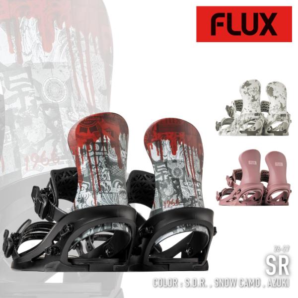 FLUX S-R ビンディング FLUX BINDINGS（フラックスバインディング） [日本正規品