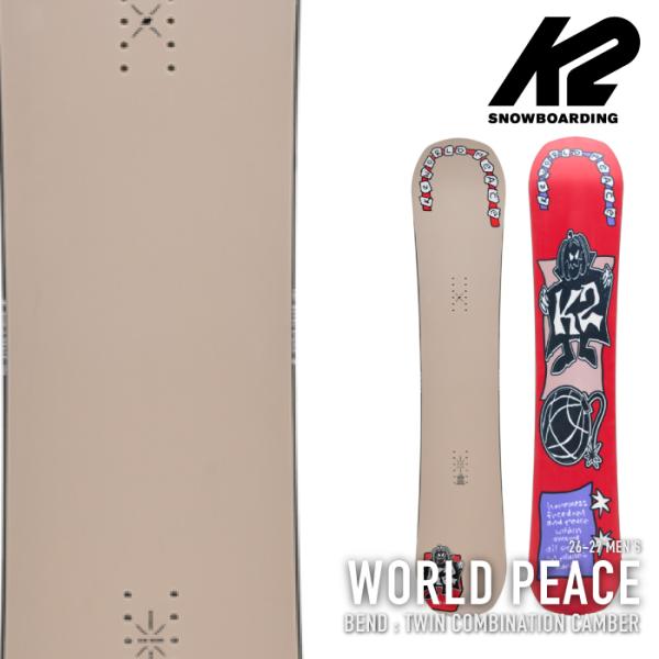 K2 日本正規品 スノーボード 板 ケーツー K2 WORLD PEACE ワールド