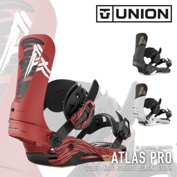UNION ATLAS ビンディング Sサイズ ブラック UNION BINDING [日本正規品] スノーボード ビンディング ユニオン